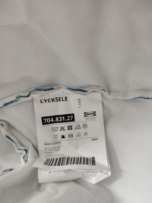 Capa poltrona lycksele