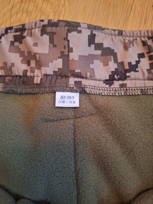 Штани зимові ЗСУ