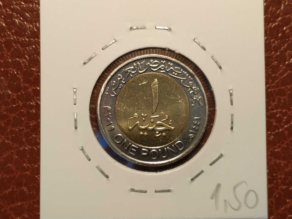 Egito - moeda de 1 libra de 2019 bimetálica km 117