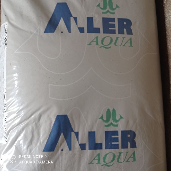 Kukurydza wędkarska gotowana oraz pellet aller i skretting