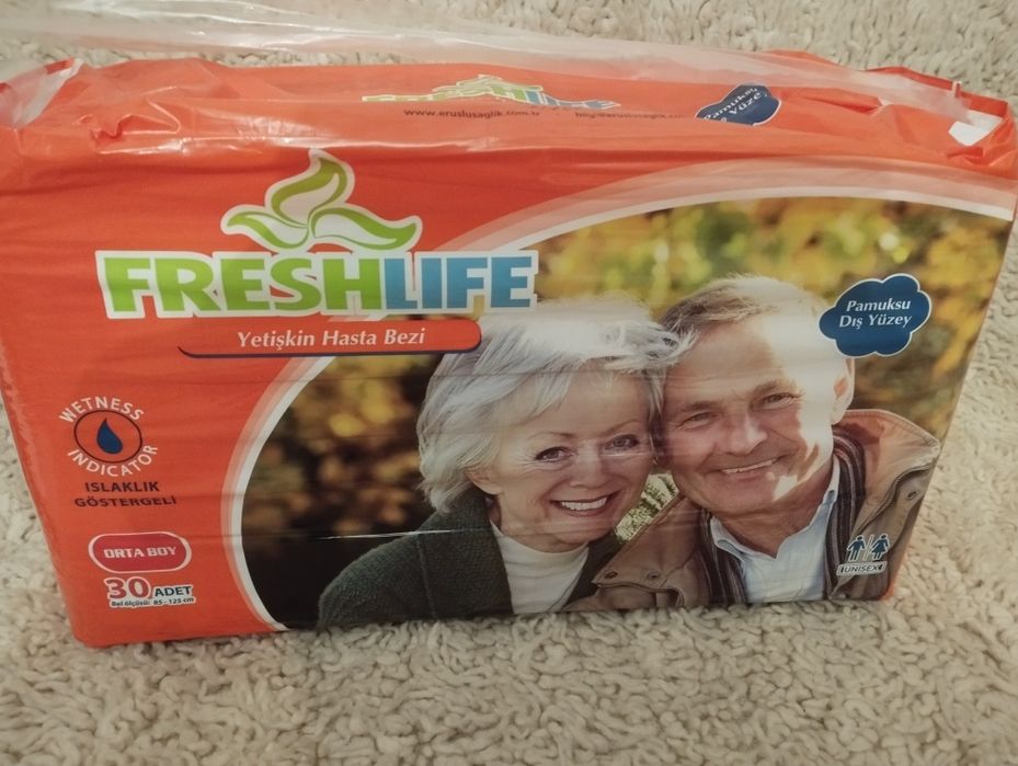 Підгузники L  Egosan/Freshlife/Tena