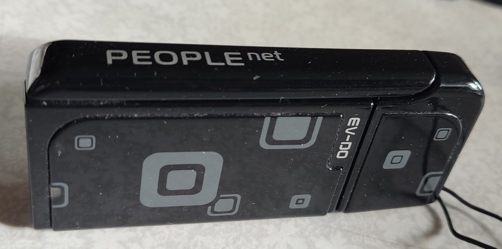 USB-модем ZTE AC8700