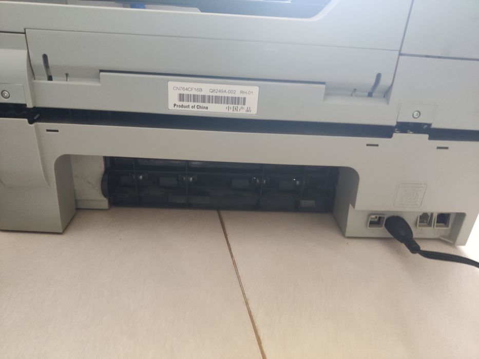 HP Printer445758214966487041