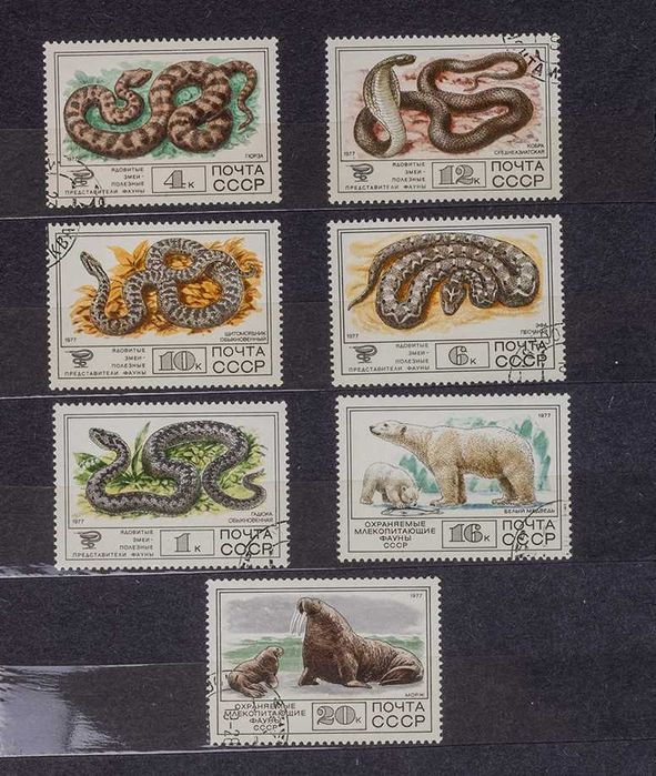 Znaczki pocztowe Kuba , CCCP ( ZSRR ), Mongolia. Kolekcje tematyczne.