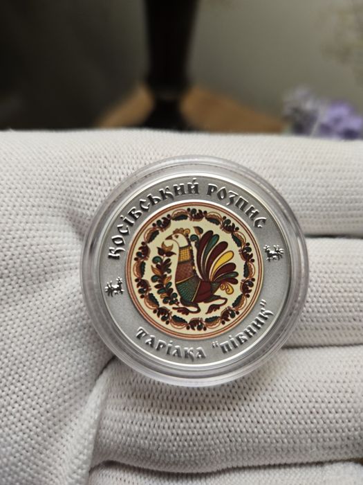 Срібна монета КОСІВСЬКИЙ РОЗПИС, 1 унція, 31.1 гр, 999 пр., тираж 3500