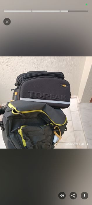 Alforge topeak bom