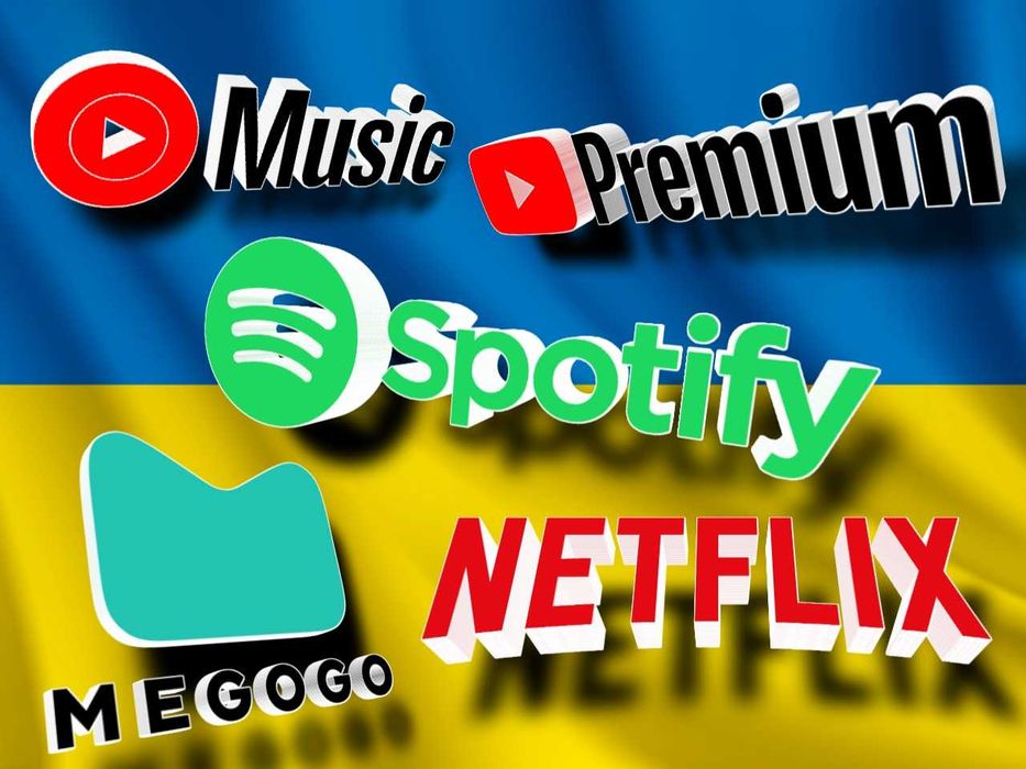 Послуга підключення підписки на сервіс | EzSub - Другие деловые услуги ...