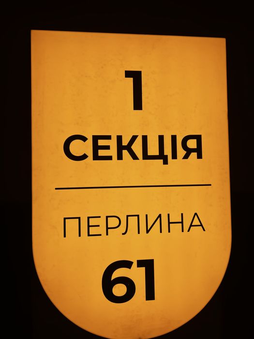 1-room apartment apartment by the address st. Krasnova (area 42 m²) - Atlanta.ua - photo 10