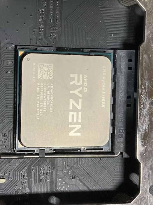 AMD Ryzen 5 1600x