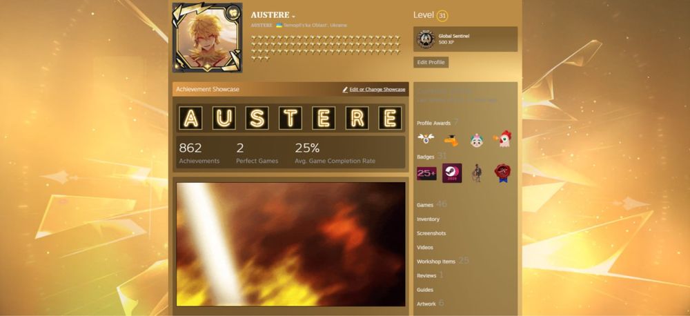 Steam акаунт | Dota 2 | Ексклюзиви | CS2 Prime