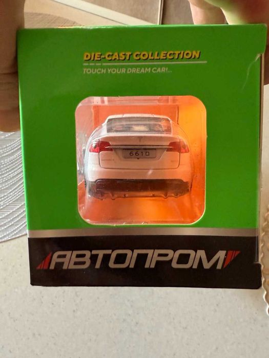 Продам іграшкові авто