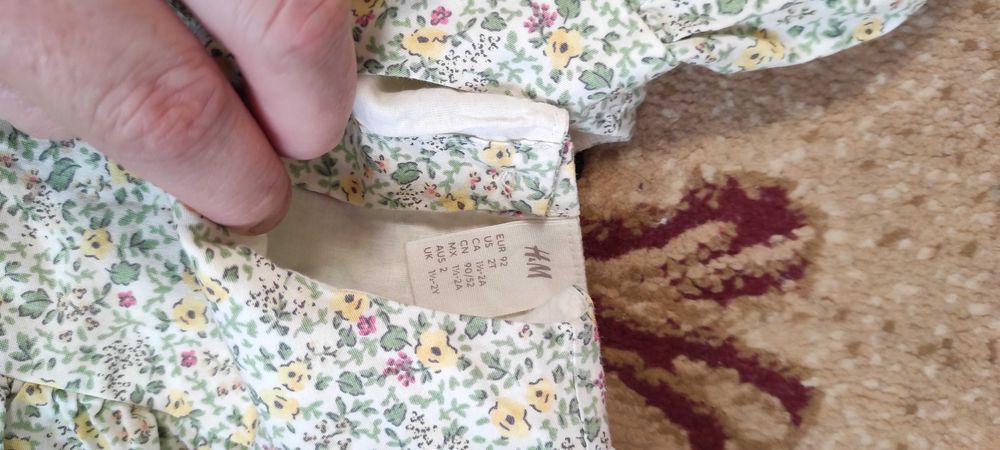 Продам пакет речей р 92 H&M