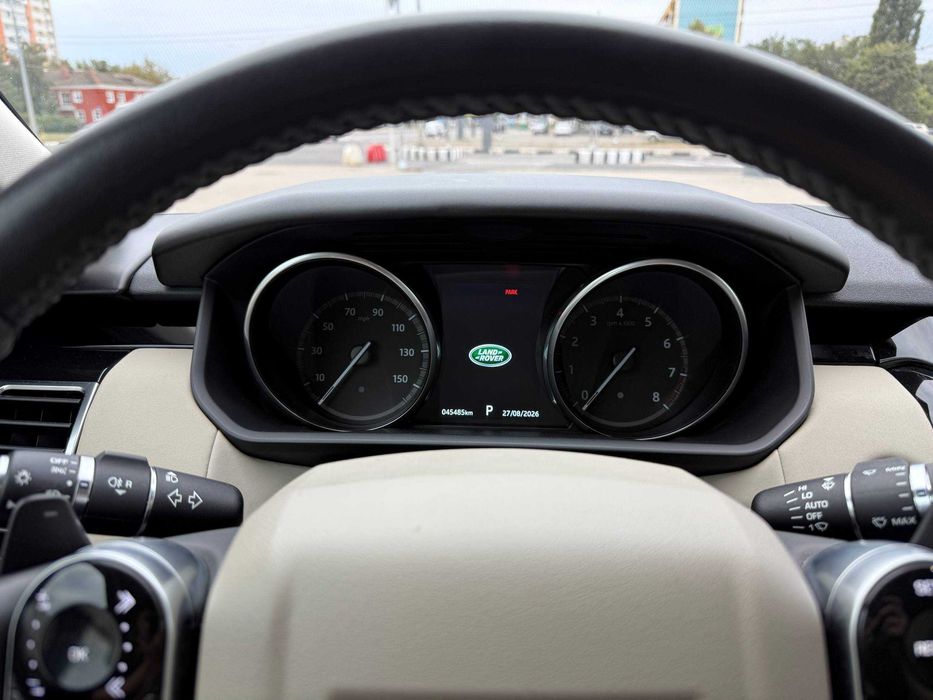 Land Rover Discovery V