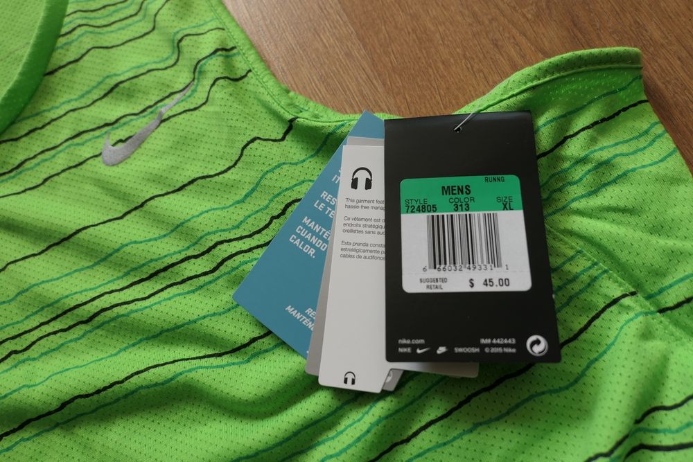 Майка nike running xl