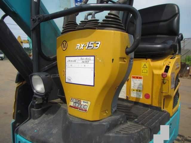 Экскаватор гуеничный Kubota RX153S