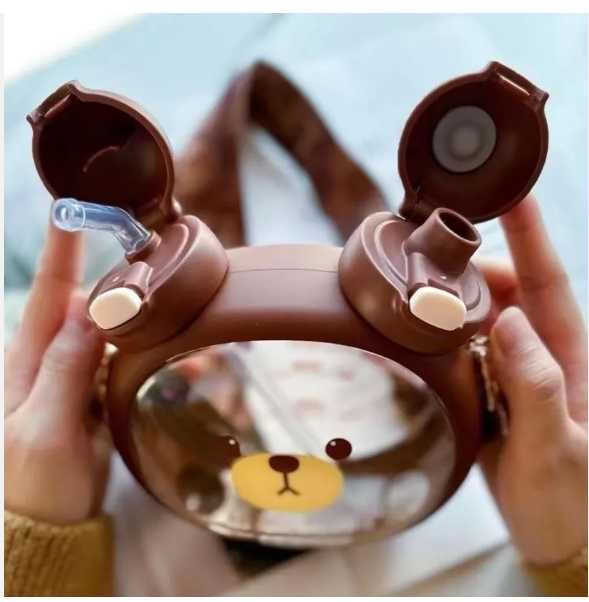 Garrafinha infantil, urso que torna a hidratação divertida e fácil!