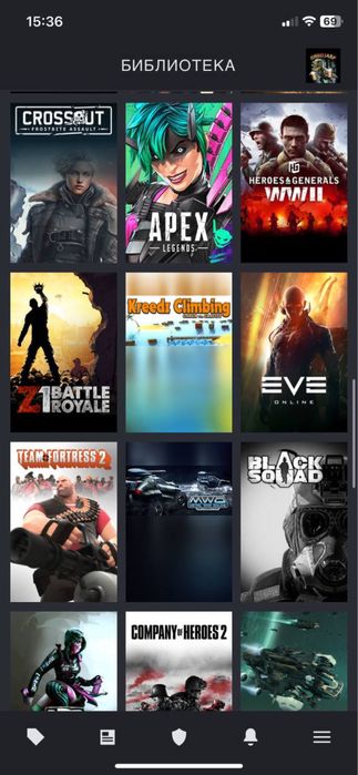 Аккаунт Steam