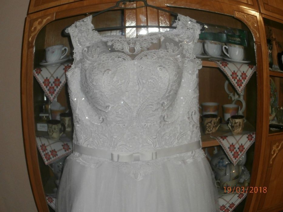 Весільне плаття