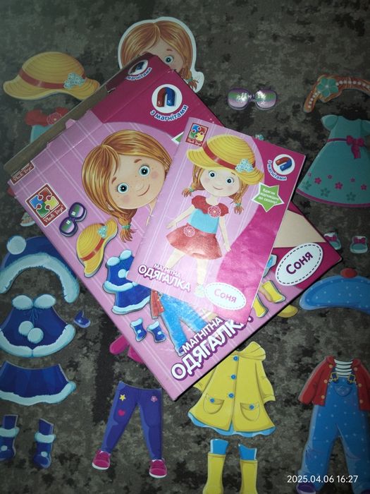 Магнітна одягалка Vladi toys