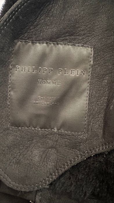 Натуральна дублянка Philipp plein