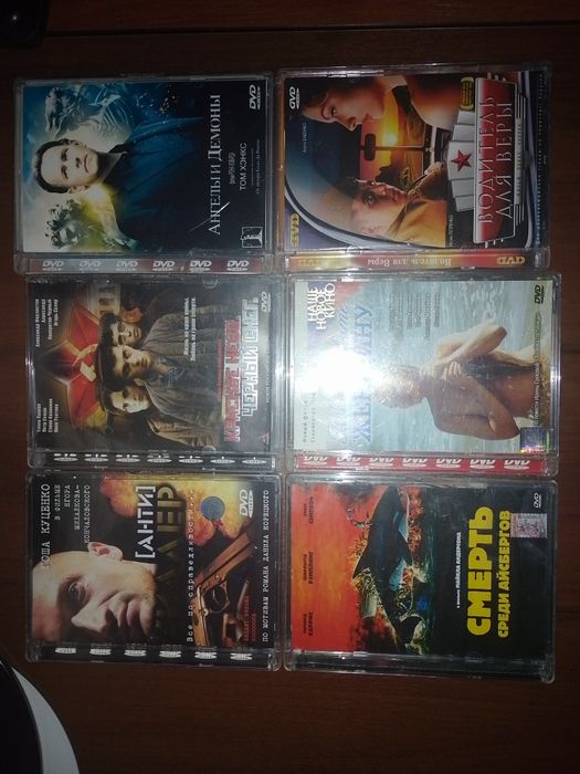 Коллекционные фильмы блокбастеры на лицензионных ДВД (DVD) игры музыка