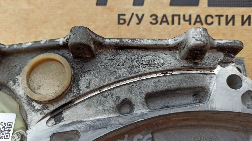 Range Rover Evoque L538 2011-18 крышка двигателя защита G4D3-6K301-BD