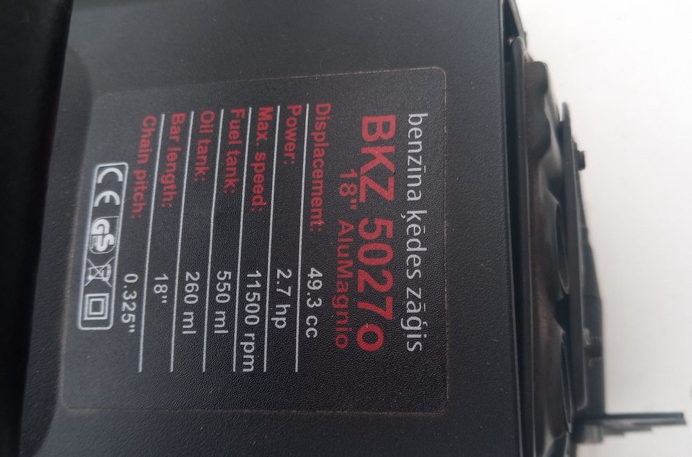 Бензопила Vitals 5027