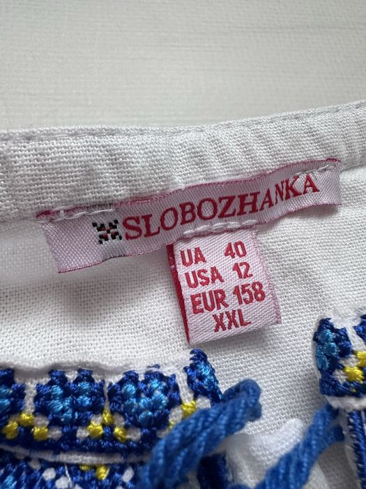 Вишиванка для хлоця  slobozhanka  140 б/у