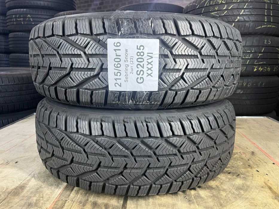 GS2085 Зимові шини 215/60r16	Sebring Snow пара резина р16