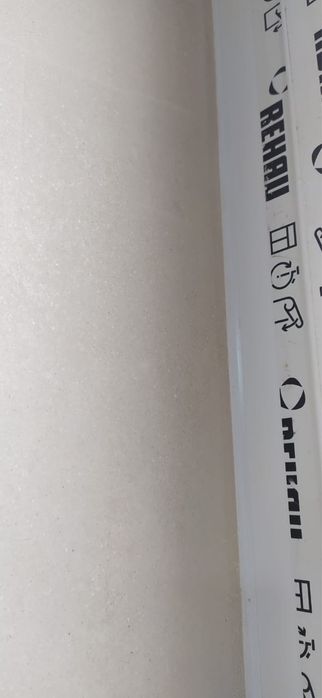 Машинная штукатурка