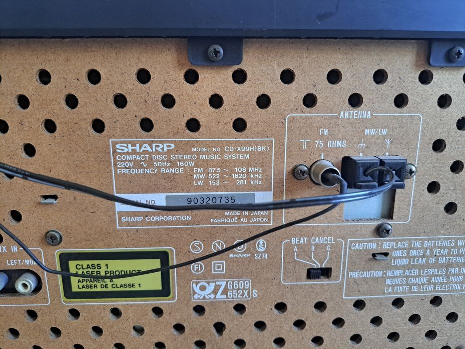 Sharp cd-x99h стерео система