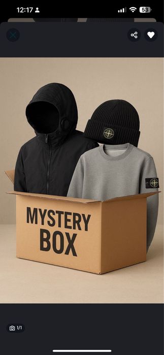 Таємничі коробки з Одягом |  по типу stone island,napapijri, pit bull)