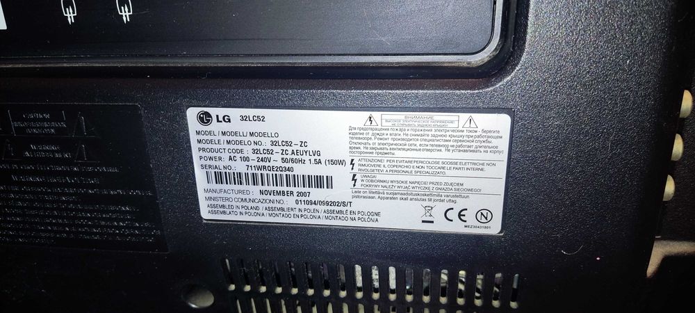 Telewizor LG 32,