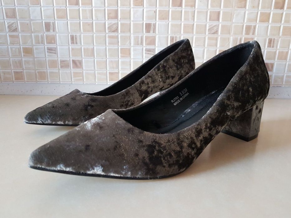 Reserved obuwie damskie nowe 2 rodzaje