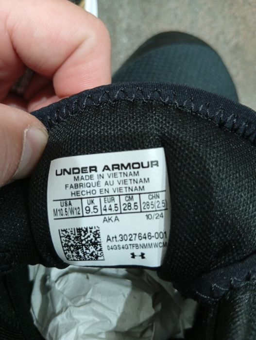 Buty do koszykówki męskie Under Armour UA Lockdown 7 Low  rozmiar 44,5