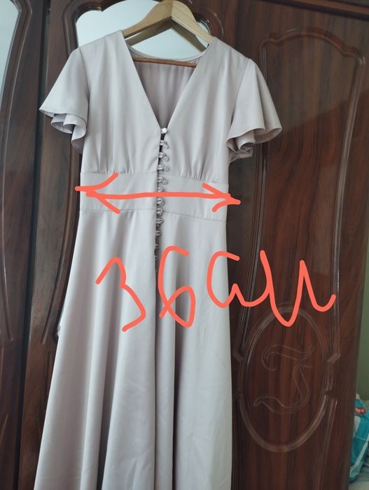 Сукня плаття 50 розміру