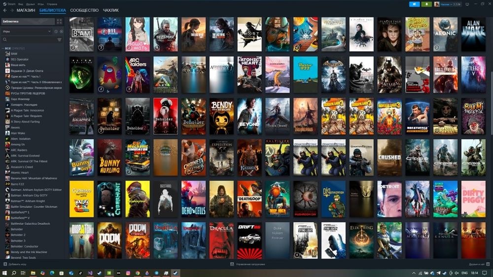 Акаунт Steam 250 різних ігор