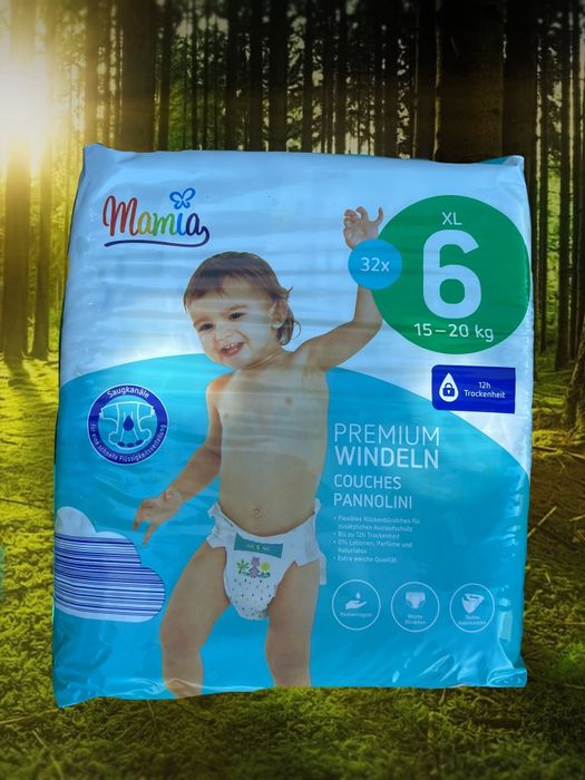 Підгузки, трусики, памперси