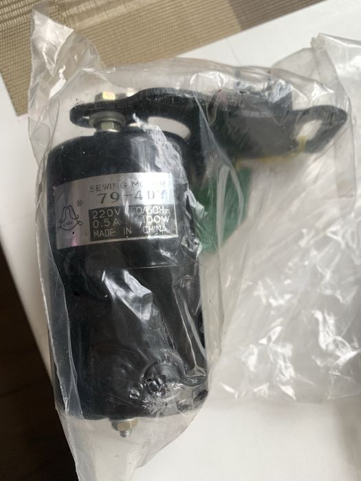 Нові запчастини для щвейноі машинки Lark