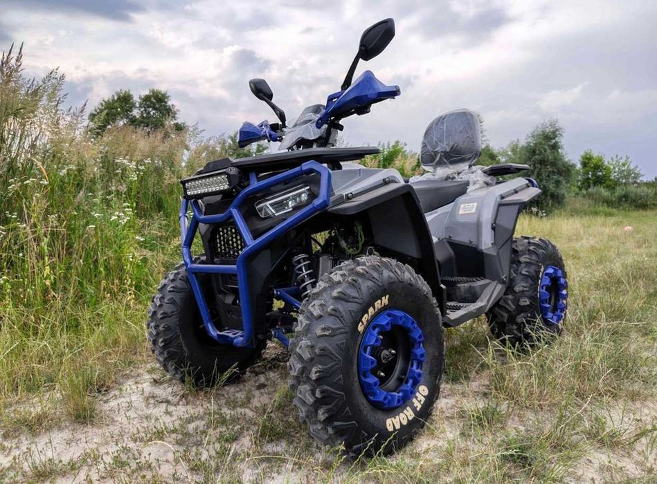 Квадроцикл SPARK SP 200-5 новий з доставкою