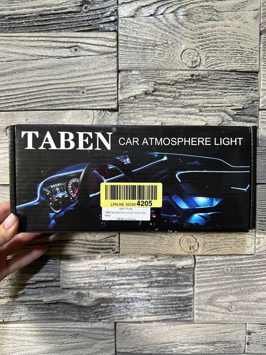 Освещение салона авто