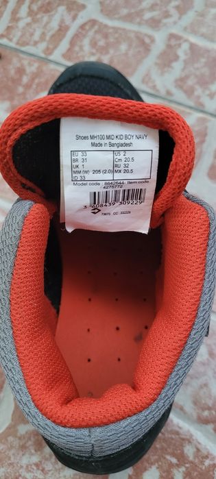 Buty dziecięce turystyczne / trekkingowe