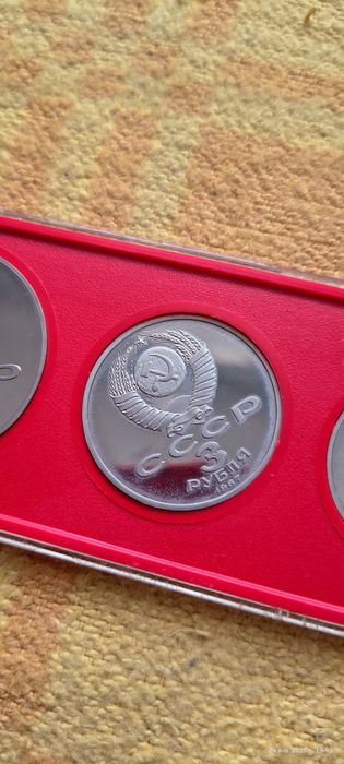 Набор монет  1987 года СССР  70 лет октябрю пруф