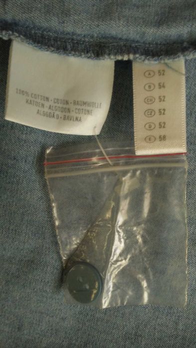 Jensowa rozpinana tunika plus size Canda  C&A 52