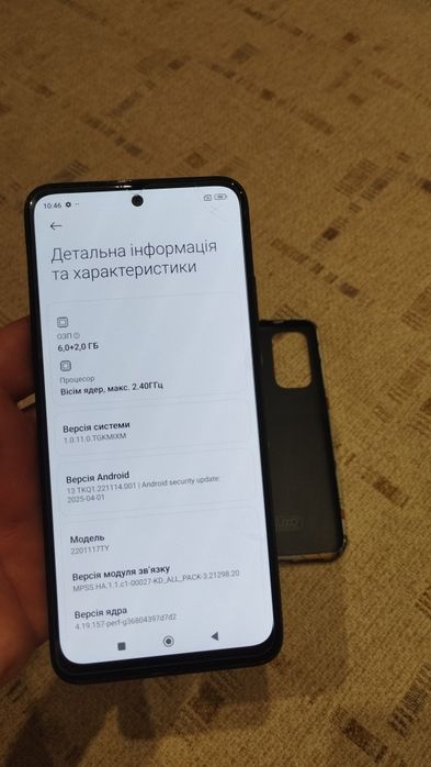 Redmi not 11 6+2/128 NFC в ідеальному стані