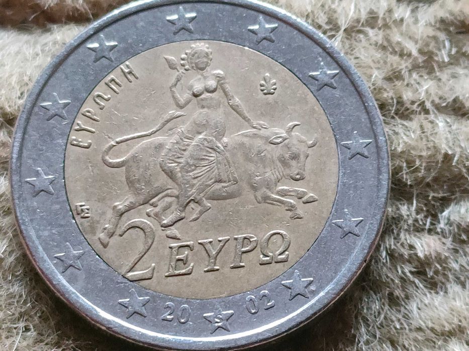 moeda de 2 euros grega muito rara