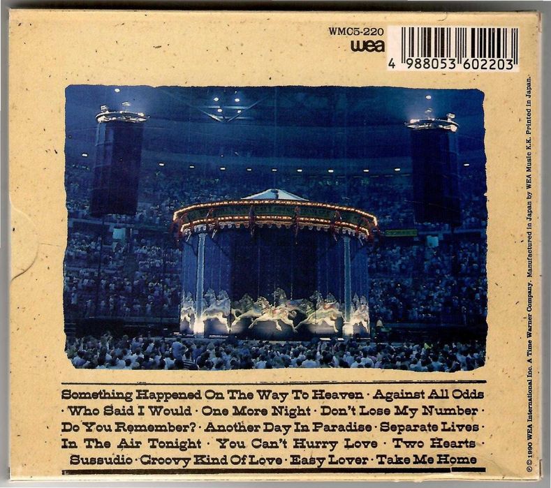 Phil Collins - Serious Hits...Live! - CD JAPAN