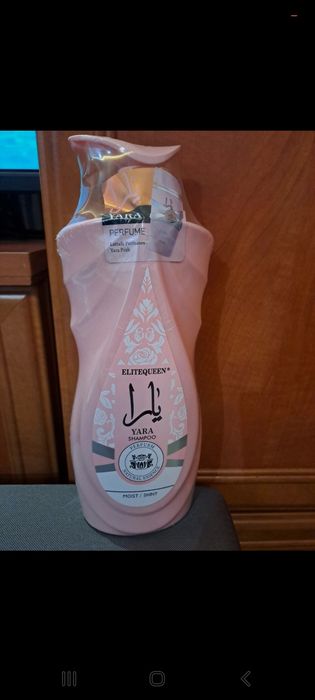 Szampon Lataffa Yara