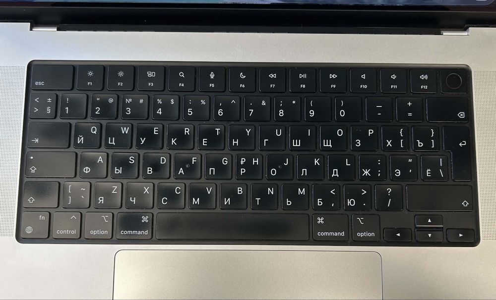 Sprzedam Apple MacBook Pro 16” (2021) z procesorem M1 Pro.