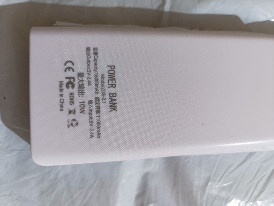 Продам корпус повербанка на 8 акумуляторів 18650